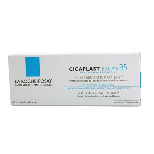 Cicaplast Baume B5 Roche Posay 40 Ml